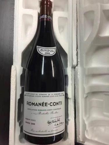 罗曼尼康帝_罗曼尼康帝1974红酒多少钱一瓶